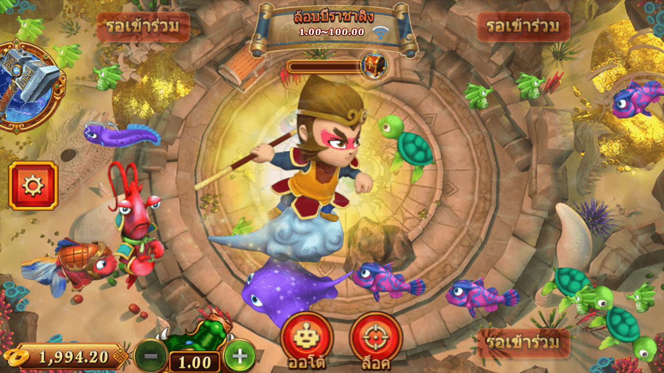 79king9 xổ số miền nam minh ngọc